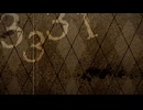 3331　Coverd By GANA