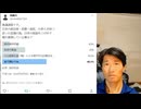 政治家・官僚の誤認識でどれが最も日本を貶めている？［財政均衡論、東京裁判史観、CO2温暖化論］