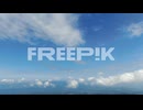 blue sky and fluffy clouds landscape background, cloudscape aerial view