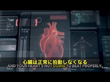 ワクチンと突然死リスクに関する最新の医学的検証　心臓に届いたmRNAはスパイクタンパクを生成、“異物”として免疫の標的となり炎症や瘢痕を発生。瘢痕は、心臓の電気伝導を乱し、不整脈や心停止のリスクに直結