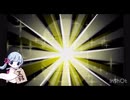 ラッキ〜ガチャ10連を引くつくよみちゃん