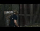 バイオハザードRE4その2