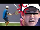 ホモと見る試合に負けて独り言を叫びまくり発狂するテニス選手