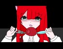 ホモと見る中学生くらいの女の子が歌うロリコンの歌