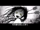 【メダリスト手描き/ホワイトハッピー】※最新巻までのネタバレを含みます。