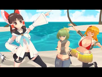 【MMDクッキー☆】ハレ晴レユカイ