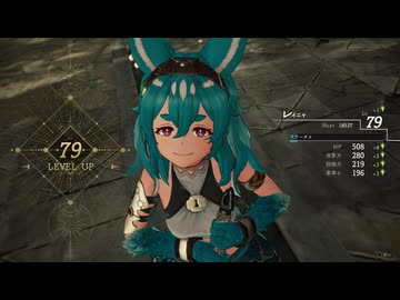 迫真ええケツ部・禁忌錬金術の裏技.mp25【ユミアのアトリエ】