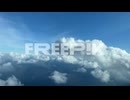 flying through some tiny cumulus clouds, daylight