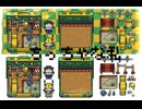 ちっちゃな私 / 歌愛ユキ・道標キロ(カバー)