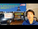 2030年の小氷河期説は本当か？［太陽黒点、11年周期、万有引力、Rhodes Fairbridge、スベンスマルク効果］