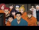 炎炎ノ消防隊　参ノ章 第11話「大怪獣戦線」