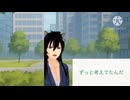 【女性向け、甘々、後輩彼氏】余裕なさすぎ