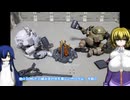 30MM ローザンウィザード ソーサラー エンチャンター アイテムショップ4 ゆっくりプラモ動画
