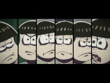 おそ松さん 第4期　第9話　「バカシリーズ」