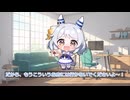 【ウマ娘SS】ヒシミラクルが夜のお店の名刺を見つけた…