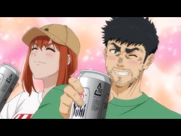 ふたりソロキャンプ　第9話　たまには師匠らしく