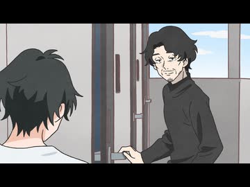 ねこに転生したおじさん　第47話　感激