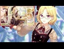 【シャニソン】「無垢」西城樹里（カフェオパルファン）【4K60 320kbps】