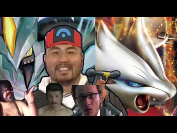 ド　ラ　ゴ　ン　統　一　田　中.SV Dragon Party8