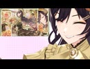 【シャニソン】「Sweet Memories」白瀬咲耶（フォルマァレクラシコ）【4K60 320kbps】