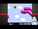 【STナムコ70周年祭】ワギャンランドPart3【VOICEVOX実況】