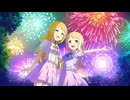 【CS版ゆゆゆい】誕生日イベント 「カンゲキプロデュース」