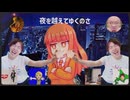 Sadoru.mp1986