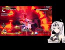 【ドラゴンボールザブレイカーズ】対伝説の超サイヤ人限定スキルコンボを狙う騎士のクロワちゃんと解説のお姉ちゃん