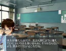 【アイドルマスター】りっちゃんと投資の勉強をしよう！　番外編１