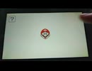(*^ω^)Switchかおマリオ