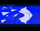 アンニュイ海水浴(feat．初音ミク)