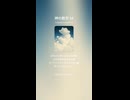 神の数学 16