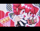 I情×you情／オムハヤシ　feat.重音テトSV