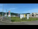 2025年09月05日09時00分　北海道飲んだくれの旅62日目