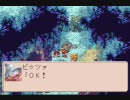 ドキッ！男の子だらけのマジバケ全精霊集め　vol.23