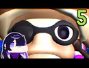 【ちびロボ】お掃除ロボ トバリ #5