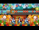 太鼓の達人　ニジイロver.　Altale(裏譜面)