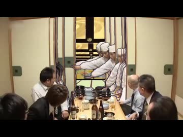 おおおく料亭平野