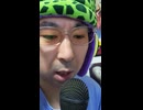 フナムシがいっぱい　CO2