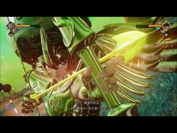 【処理落ちなし】Switch版「JUMP FORCE」をSwitch2に移行【ロード高速化】