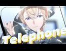 【にじさんじMMD】風楽奏斗でTelephone【カメラ配布あり】【MMD夏祭り2025】