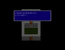 【実況】ファイナルファンタジー2 #17