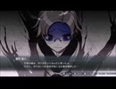 【初見実況】-叫- HUNDRED LINE -最終防衛学園-【Part67】