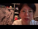 たにく「めじろうは『僕は悪くない！イノセントなんだ！なんで僕を責めるの？』って毎日言ってるだけだと思います…」　※めじろうは他責の嘘つきで、毎日同じことを言うだけの再放送について