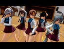 【MMD艦これ】夕雲型駆逐艦でKiss me 愛してる