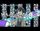 MAdEaR_MAdEaR feat.宮舞モカ【Synthesizer V カバー】