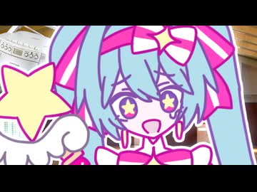 いますぐ20mシャトルラン