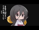 からし漬けちゃんの けいおん！放課後ライブ！！