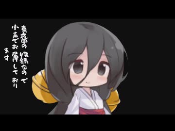 からし漬けちゃんの けいおん！放課後ライブ！！
