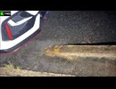 【おったんCIVICタイプR】アンチ縁石に襲われてガリクソン！？